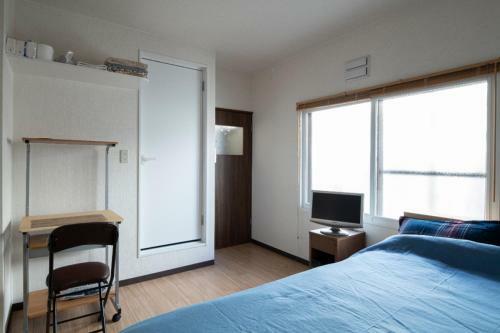Aparthotel Erimo Apartment