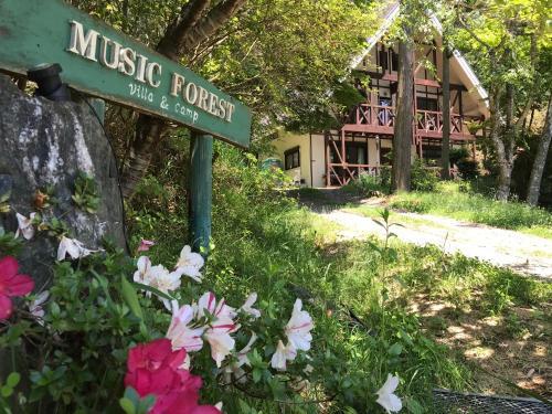 Music Forest Villa&camp