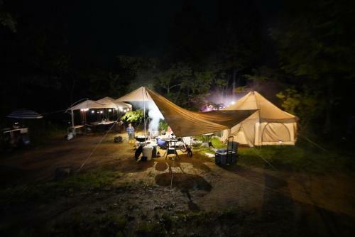Music Forest Villa&camp