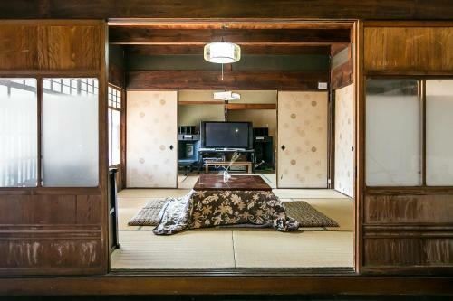 Hostal Guesthouse Masukichi