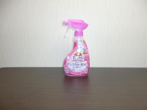 Apartamento The Mickey Carlton Ohashi 201