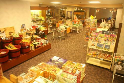 Apartamentos Shimakaigetsu