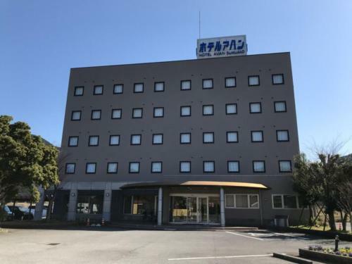 Hotel Avan Sukumo - Vacation Stay 94476