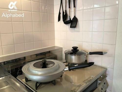 Apartamento Alphabed Takamatsuyashima 204 / Vacation Stay 38128