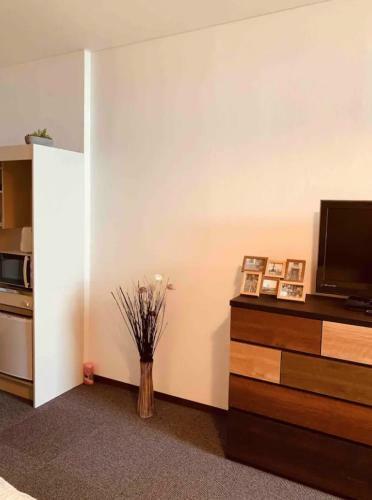 Apartamento ???? ??? Himawari