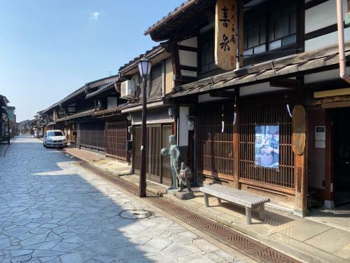 Hostal ???????????(????????