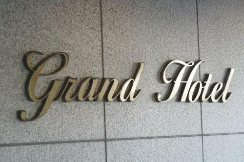 Hotel ?????????