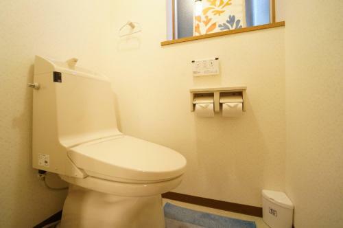 Rainbow Takayama Private House