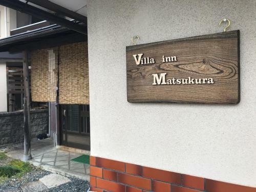 Apartamentos Villa Inn Matsukura