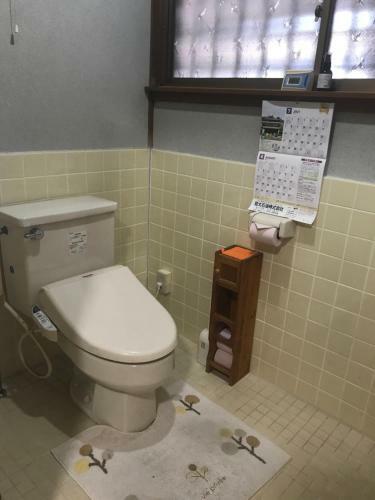Apartamentos Villa Inn Matsukura