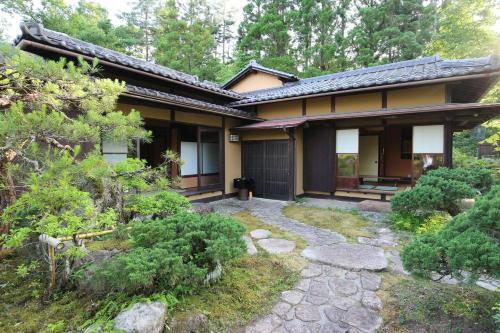 Shohakuen