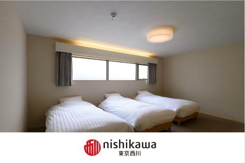 Aparthotel Beyond Hotel Takayama 4th