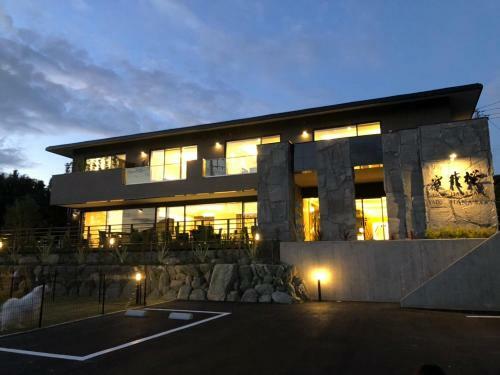 Hotel Yado Hanasaku