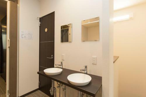 Hostal Ryoma Ikebukuro