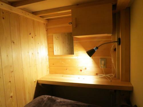 Hostal No Borders Hostel