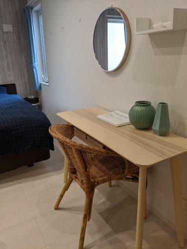 Hotel Port House Shibuya