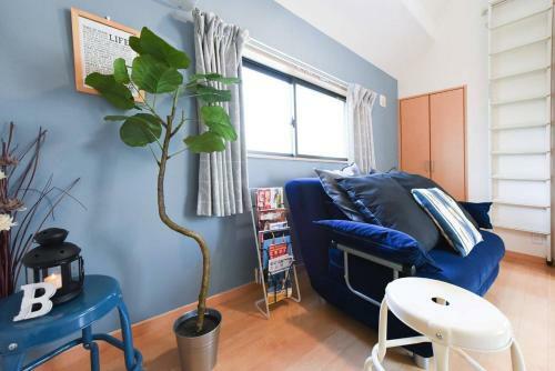 Apartamentos Sakura Suite Asakusa Skytree