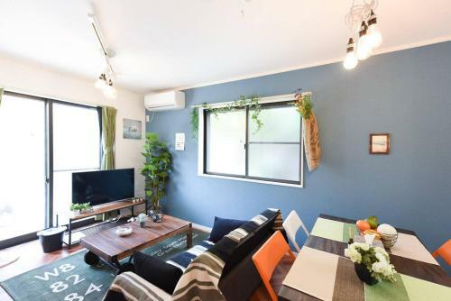 Apartamentos Sakura Suite Asakusa Skytree