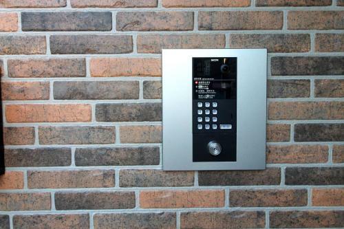 Apartamentos M-1 Tokyo Shimomaruko