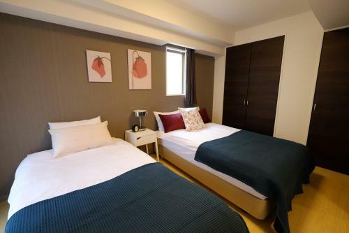 Apartamentos Universal Haneda