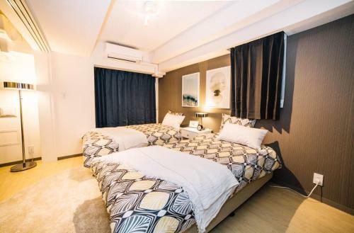 Apartamentos Universal Haneda