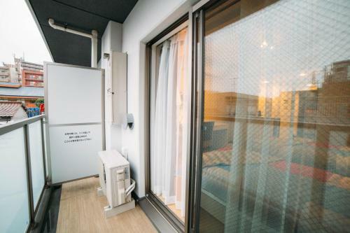 Apartamentos Universal Haneda