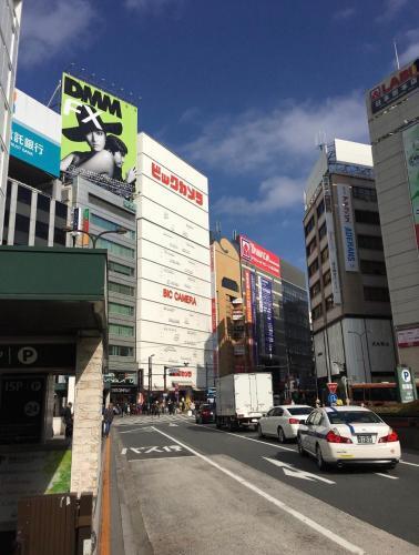 Apartamento Grace Kamiikebukuro 101