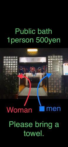 Apartamento Grace Kamiikebukuro 101