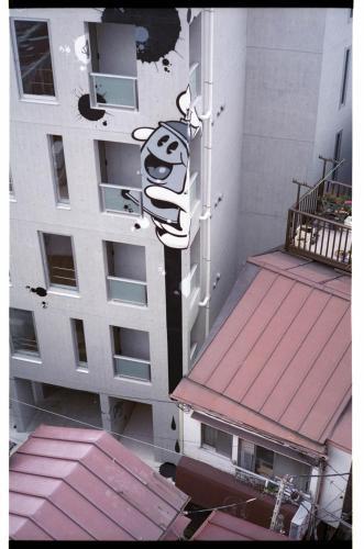 Art Apartment Aoca Sanno Slick