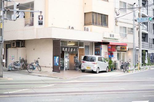 Apartamentos Maison de Takinogawa