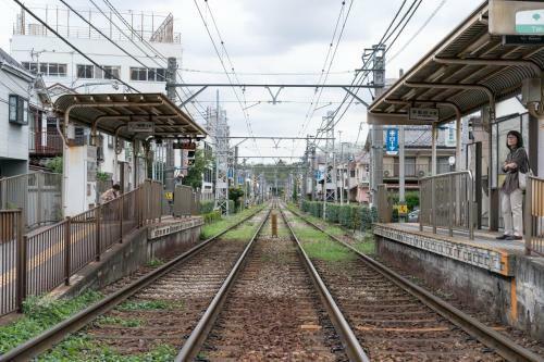 Apartamentos Maison de Takinogawa