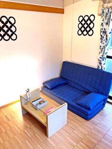 Apartamento Skytree Guest Room 501
