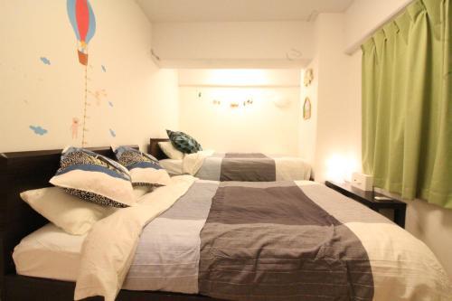 Apartamento Ichinoe 2f