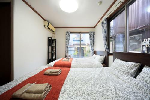 Apartamento Shitaya-2chome House