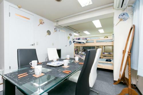 Apartamentos Station Condominium Otsuka
