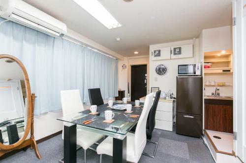 Apartamentos Station Condominium Otsuka