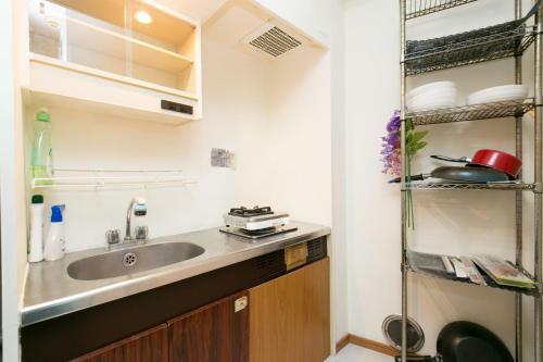 Apartamentos Station Condominium Otsuka