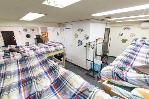 Apartamentos Station Condominium Otsuka