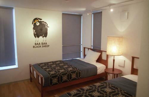 Art Apartment Aoca Sanno Sheep