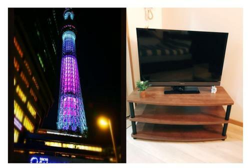 Skytree Guest Room 401