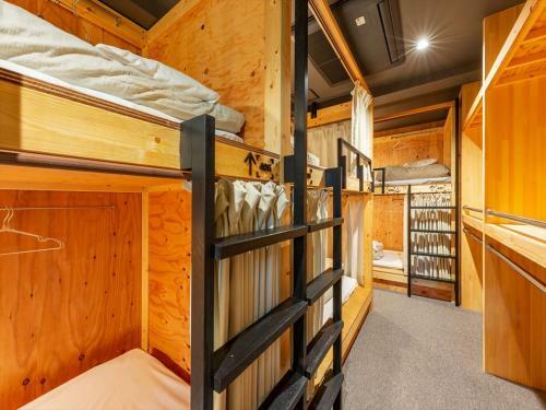 Albergue Focus Kuramae