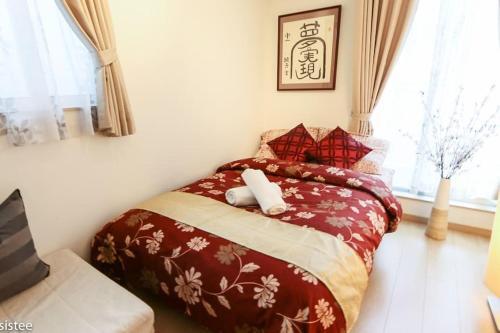 1 Bedroom Apartment Otsuka Tp #002