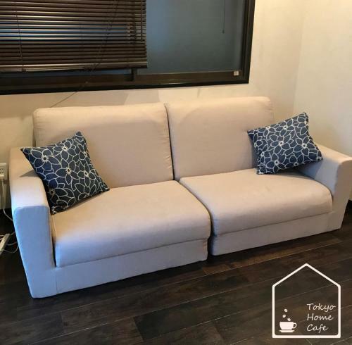 Apartamento Midoricho Heights House