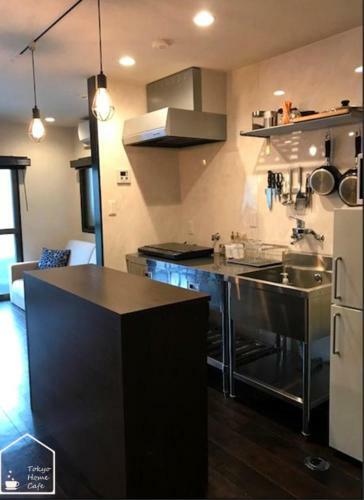 Apartamento Midoricho Heights House