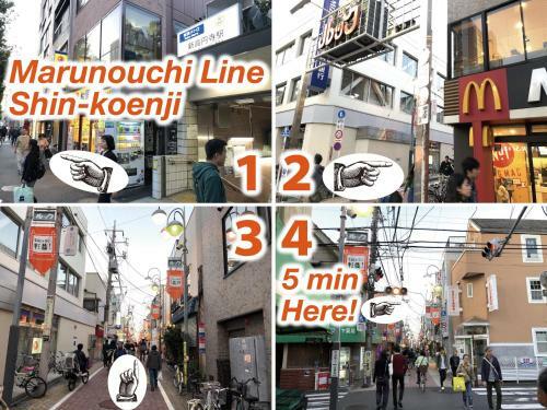 Top Edge Hostel Koenji
