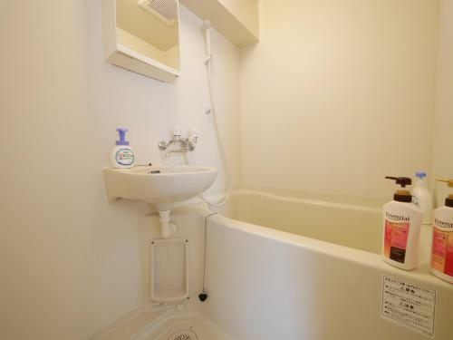 Apartamentos Comfybed Yoyogi