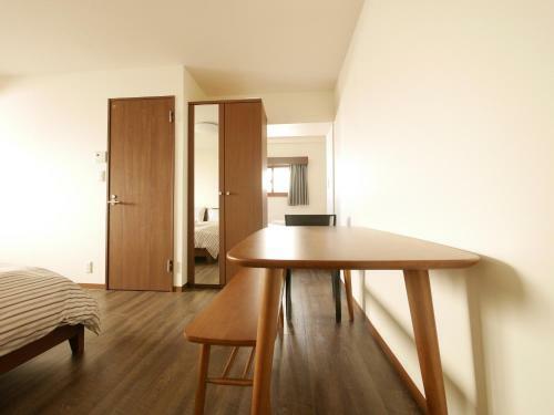 Apartamentos Comfybed Yoyogi