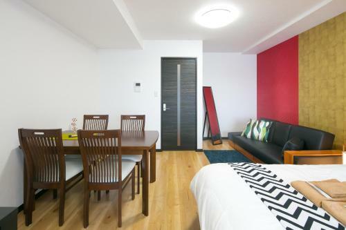 Aparthotel Residential Hotel Ikidane Machiya