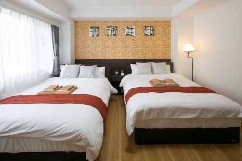 Aparthotel Residential Hotel Ikidane Machiya