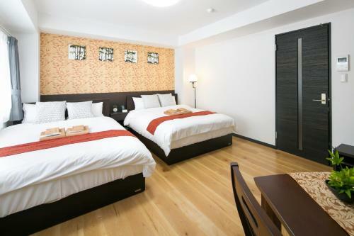 Aparthotel Residential Hotel Ikidane Machiya